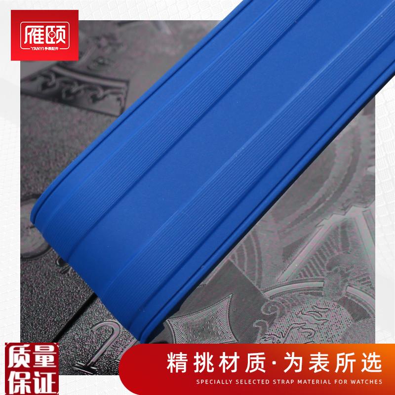 适配ROLEX劳力士潜航者新款绿黑水鬼41mm氟橡胶弧口手表带21配 - 图0