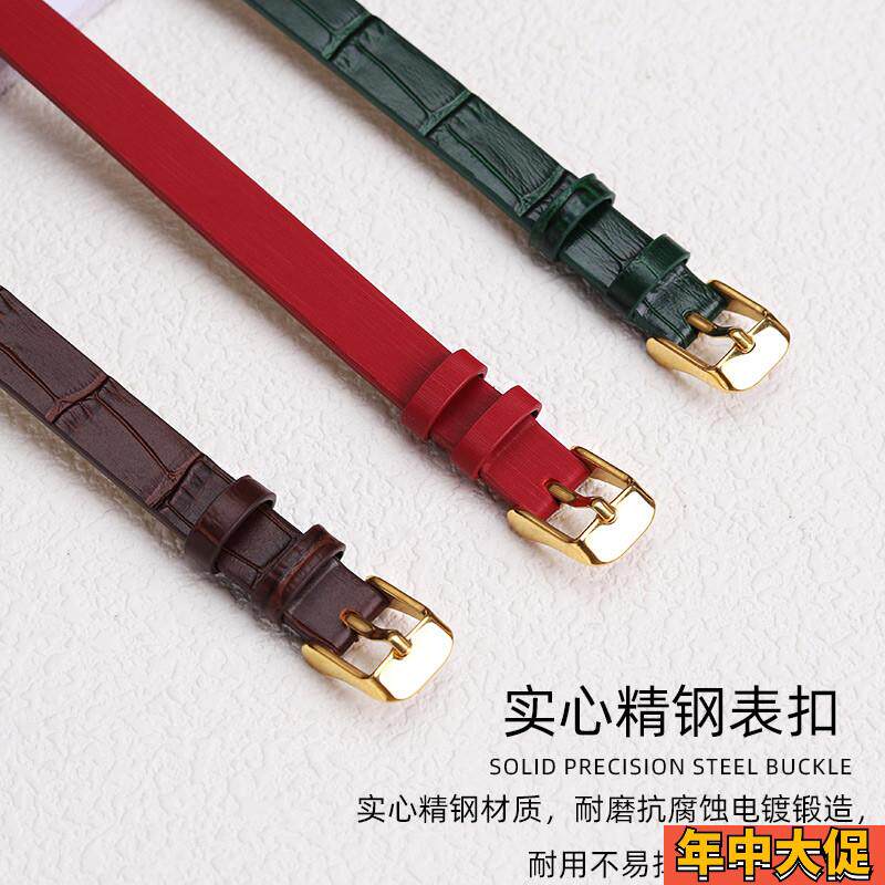 翡翠珠宝手绳女士小尺寸真皮x表带黄金八宝罗盘绢丝一条过表链定 - 图1