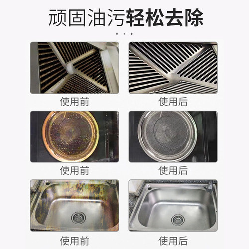 富培美水精灵电视购物有氧懒人泡泡粉盒装洗衣粉泡洗颗粒泡泡酶 - 图2
