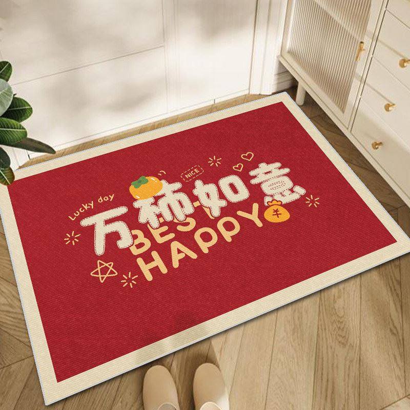 乔迁入户门地垫垫子2025新款新房地毯6精品耐脏防水脚垫门垫防滑,淘宝优惠券,粉丝福利购,淘宝优惠卷