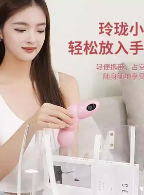 新款筋膜枪肌肉放松按摩器便携女用迷你全身震动器专业女生多功能