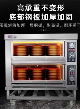 石锅烤箱商用大容量大型石锅拌饭窑鸡专用烤炉500度米线砂锅烤炉