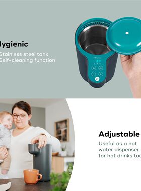 英国代购Babymoov Milky Now Baby Bottle Maker 加热保温调奶器