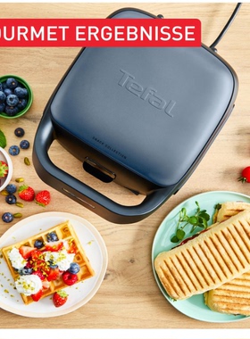 德国代购Tefal SW8674F0 Sandwich & Waffle Iron 三明治华夫饼机