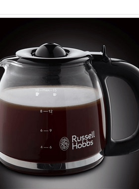 德国代购Russell Hobbs Filter Coffee Machine便携式过滤咖啡机