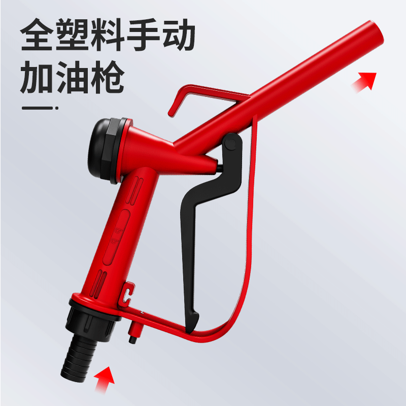 Electric oil pump oil pumping artifact