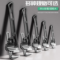 pipe tongs pipe pliers big wrench water pipe pliers universal water pipe pliers multifunctional quick pipe pliers laryngeal pliers domestic