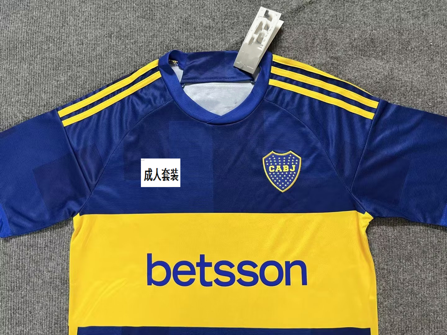 成人套装2324博卡主场足球服球衣队服速干boca home suit