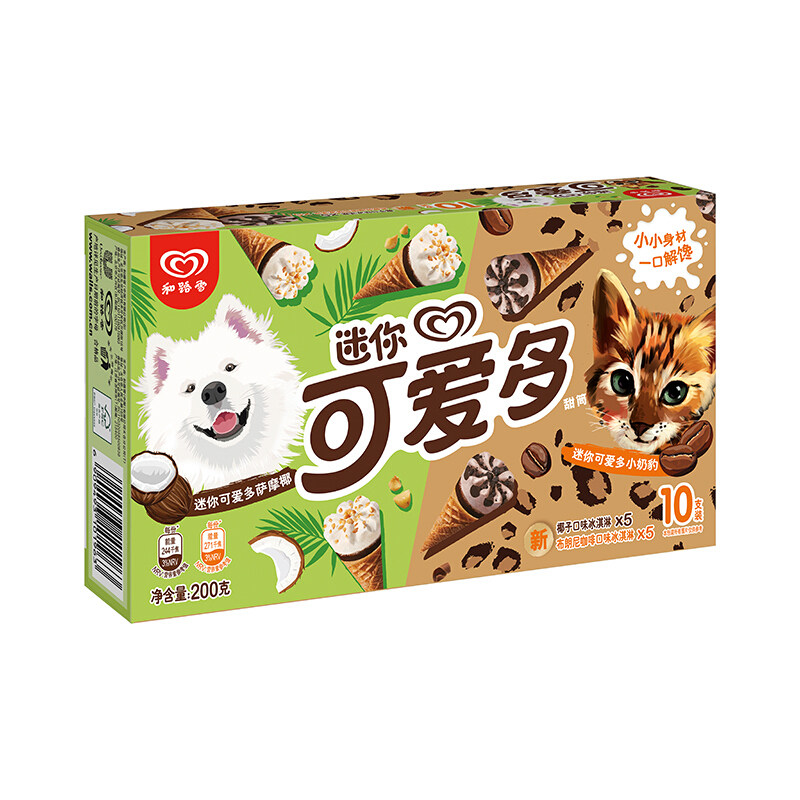 【包邮】6盒和路雪迷你可爱多盒装冰淇淋小脆甜筒蓝莓草莓芒果味_虎窝淘