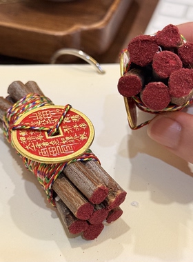 东南婴儿桃树农历七月桃木桃木朱砂天然防惊吓东南桃木棍夜路桃木