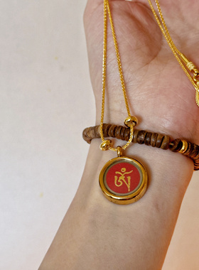 叶优里梵捻热贡纯手绘天然矿物质颜料粗矿料1.5心咒小唐卡吊坠