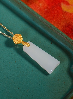 S925银镀18K金镶和田白玉梯形珐琅宫廷复古吊坠汉服配饰玉坠项链