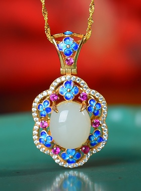 S925银镀18K金镶和田白玉蛋面珐琅宫廷复古吊坠汉服配饰玉坠项链