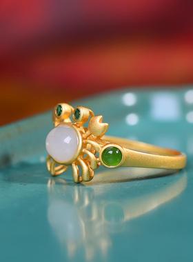 S925银镀18K金镶和田玉白玉螃蟹女宫廷复古戒指戒圈汉服配饰指环