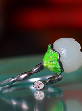 S925银镀18K金镶和田玉白玉莲花珠宫廷复古戒指戒圈汉服配饰指环