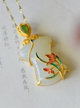 S925银镀18K金镶和田白玉旗袍珐琅宫廷复古吊坠汉服配饰玉坠项链