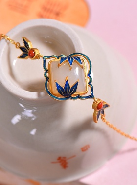 S925银镀18K金镶新疆和田白玉兰花女宫廷复古汉服配饰珐琅彩手链