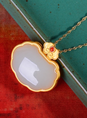 S925银镀18K金镶和田玉如意锁珐琅宫廷复古吊坠汉服配饰玉坠项链