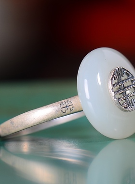 S925银镀18K金镶和田玉白玉平安扣宫廷复古戒指戒圈汉服配饰指环