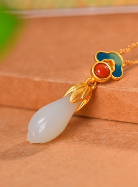 S925银镀18K金镶和田玉白玉玉兰花宫廷复古吊坠汉服配饰玉坠项链