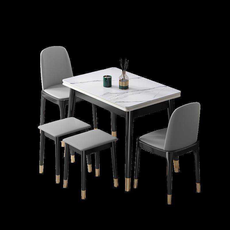 【香港包邮】可折叠式小户型岩板餐桌椅组合现代轻奢伸缩实木家用,淘宝优惠券,粉丝福利购,淘宝优惠卷