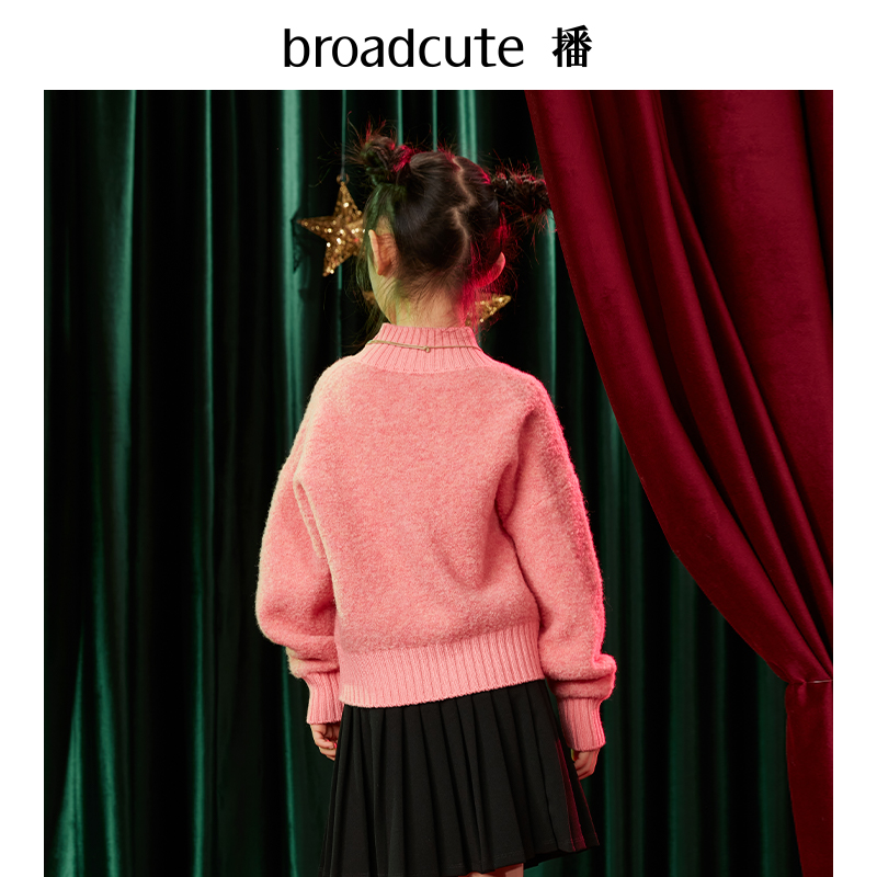 播broadcute童装秋冬打底半高领男女童套头混纺羊毛衫保暖儿童