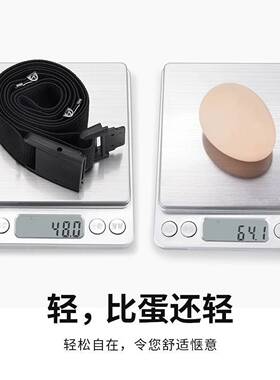 弹力松紧腰带老年人百搭不勒腰懒人搭扣可调节简约男女通用裤腰带