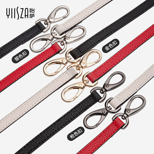 包包肩带可调节替换斜挎真皮黑色荔枝纹宽包带背包带子单买配件 - 图3