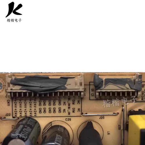 原装TCL L46E9FR  L46E77液晶电视电源板主板40-PWL46C-PWH1XG - 图2