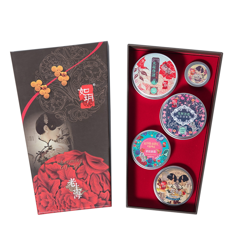 如玥老上海如玥雪花膏姹紫嫣红5件套装礼品盒国货化妆品女人面霜