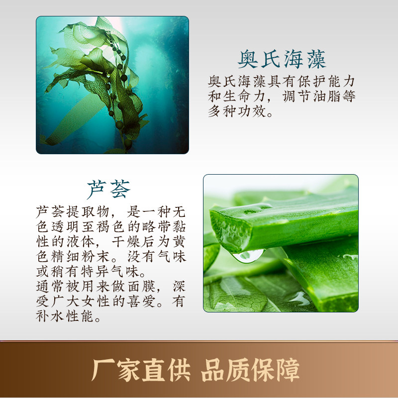 如玥老上海正品国货男女人雪花膏 如玥化妆品乳液/面霜