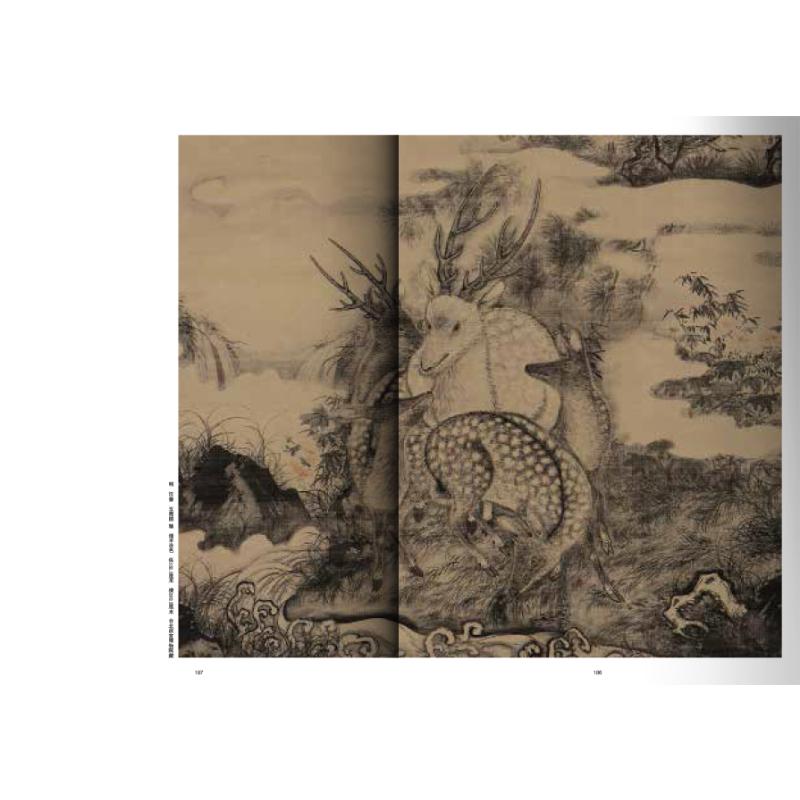 明代花鸟画精品辑录 王国栋 著 绘画（新）艺术 新华书店正版图书籍 北京美术摄影出版社 - 图1