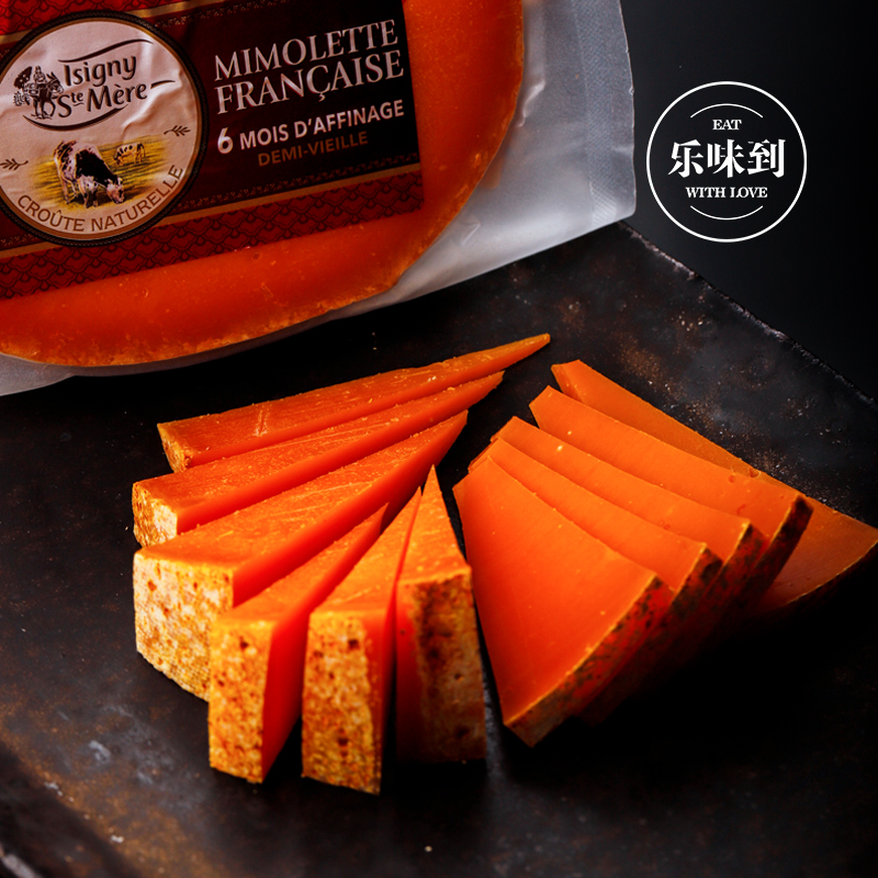 法国 ISIGNY Mimolette 米莫莱特干酪200g成熟期18个月半硬质奶酪 - 图2