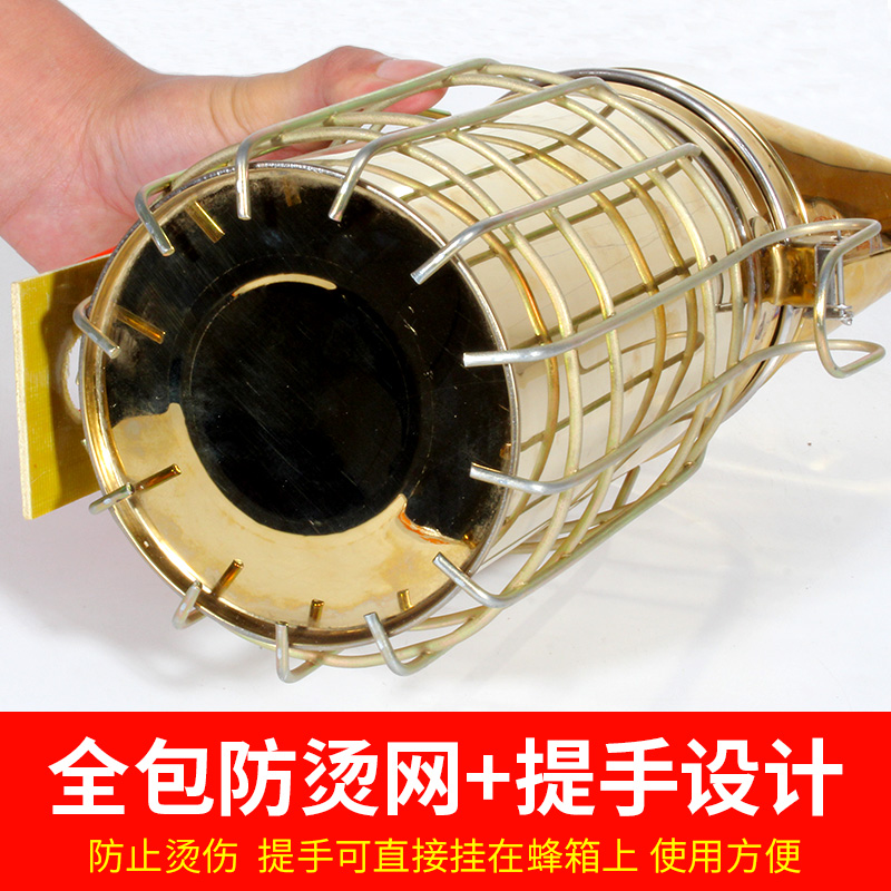 电动喷烟器大功率养蜂专用不锈钢可充电自动熏烟器驱蜜蜂工具新款