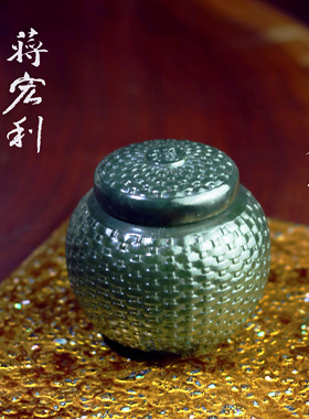 和田玉茶杯 绿玉斗杯玉器手把件茶道茶盏茶刀茶点蒋宏利和田玉