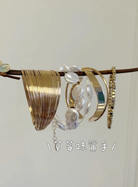 Vintage古着欧美夸张缠绕手镯高级感轻奢气质手环小众设计感手饰~