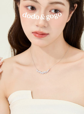 DODOGOGO紫藤花项链女款配饰轻奢小众高级锁骨链女款颈链生日礼物