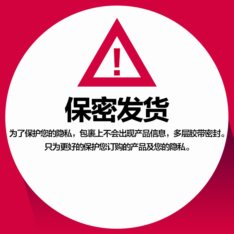 避孕套中号超薄杜蕾斯男52mm凸点螺纹情趣大颗粒冰火一体计生用品-图3