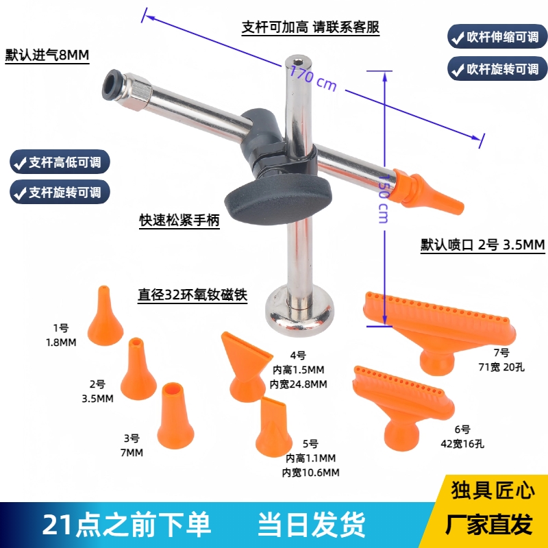 商品详情图片