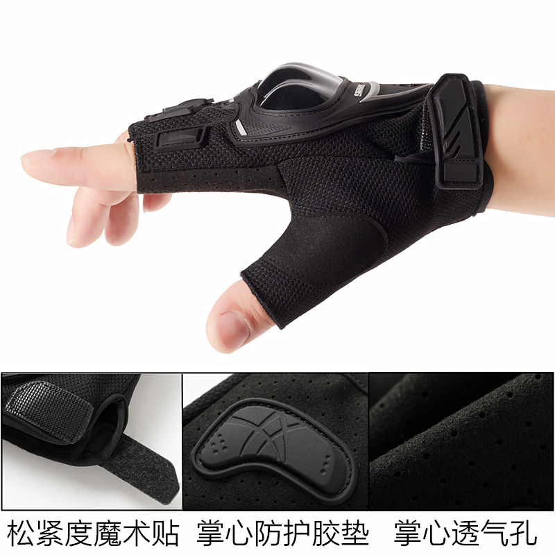 Half-finger combat tactical gloves for men, anti-fall, cycling and fighting