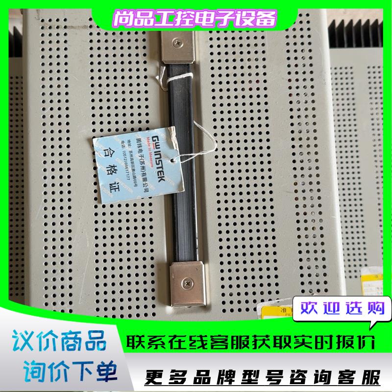 固纬GPR-1810HD可调直流稳压电源18V10A线性直流拍前询价-图0