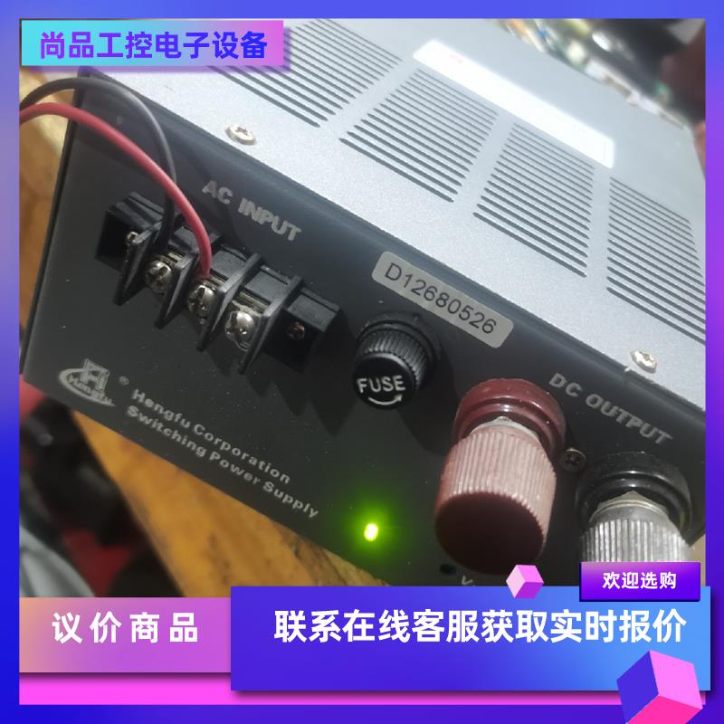 HF800W-S-48上海衡孚开关电源大功率48V17.0A拍前询价