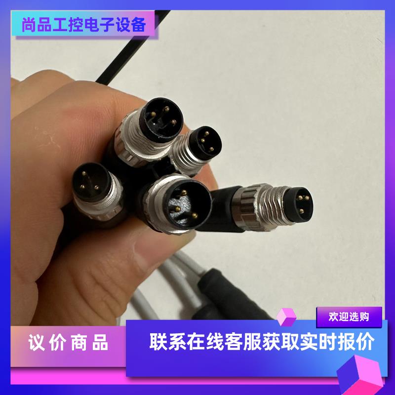 磁性开关SMLSVLEC兴威廉CK-07P磁性开关三芯接头数拍前询价 - 图0