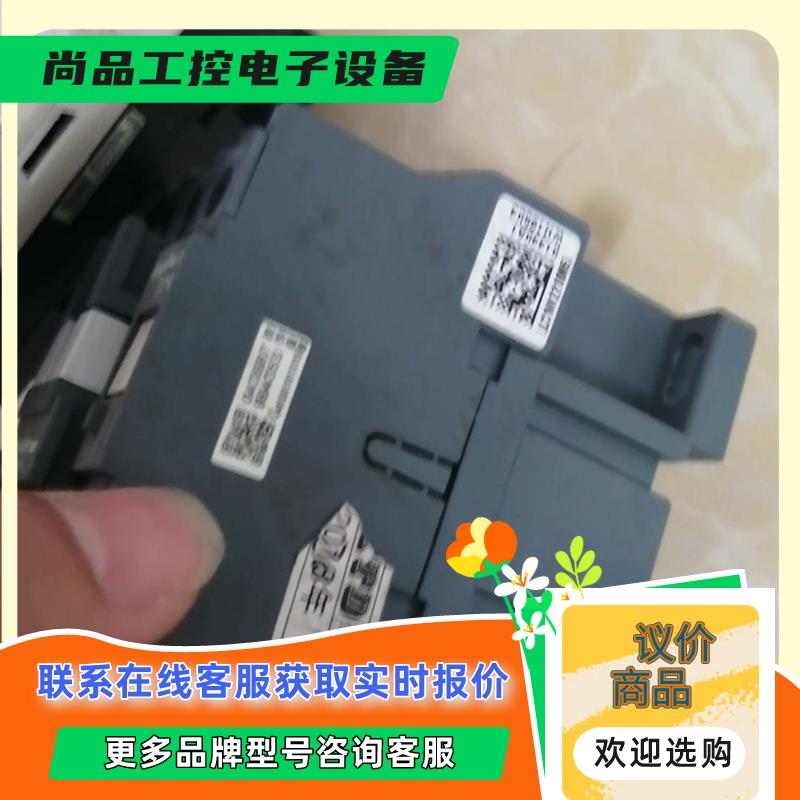 lc1d18...c接触器LC1D拍前询价 - 图2