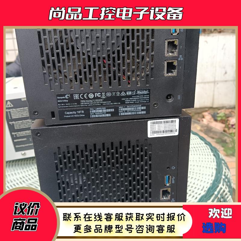 希捷SRPD40网络存储,最大支持16TB,成色如图,拍前询价 - 图1