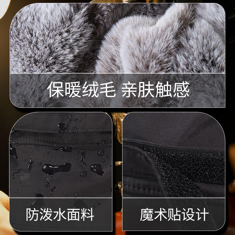 JEEP保暖帽子男冬季防寒加绒棉帽女护耳平顶帽防风雷锋帽老人帽,淘宝优惠券,粉丝福利购,淘宝优惠卷