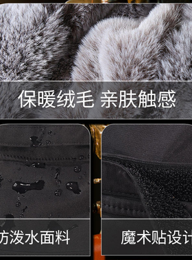 JEEP保暖防寒帽冬季护耳帽子