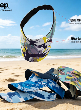 JEEP吉普帽子遮阳帽女士夏季防晒防紫外线设计感小众空顶网球帽子
