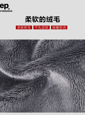 吉普户外冬季防风保暖围脖
