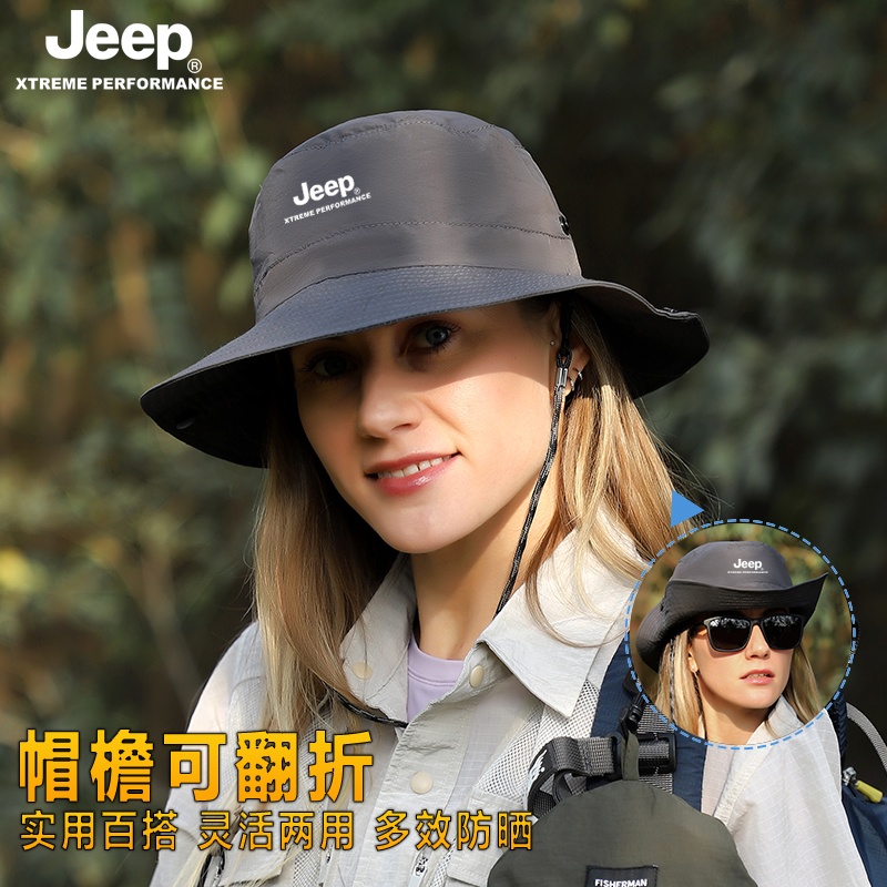 JEEP帽子女款2024新款夏季遮阳帽女士太阳帽防紫外线渔夫帽登山帽-图0